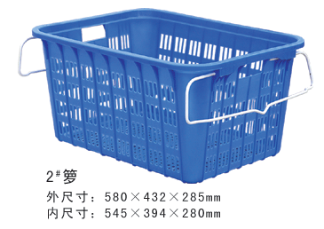 2#麻豆精品一区二区三区周转箩