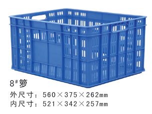 8#麻豆精品一区二区三区周转箩