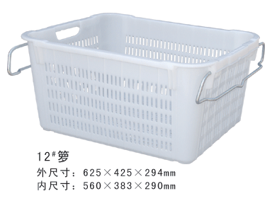 12#麻豆精品一区二区三区周转箩