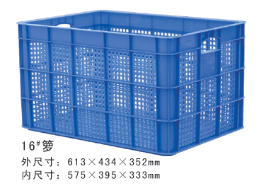 16#麻豆精品一区二区三区周转箩