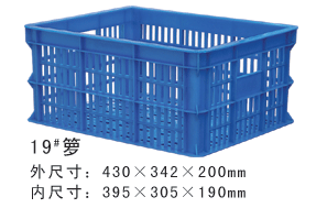 19#麻豆精品一区二区三区周转箩