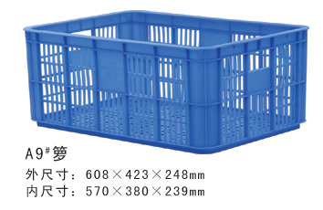 A9#麻豆精品一区二区三区周转箩