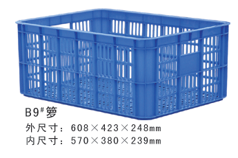 B9#麻豆精品一区二区三区周转箩