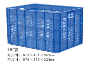 16#麻豆精品一区二区三区周转箩