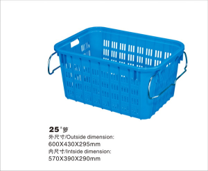 25#麻豆精品一区二区三区周转箩