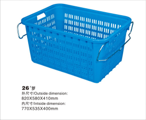26#麻豆精品一区二区三区周转箩