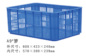 A9#麻豆精品一区二区三区周转箩