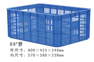 B9#麻豆精品一区二区三区周转箩